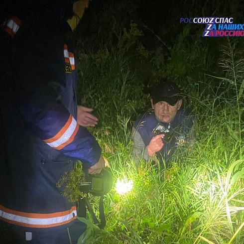 Спасатели первой смены АСФ города Барнаула через дежурные сутки успешно провели очередной ночной поиск потерявшегося